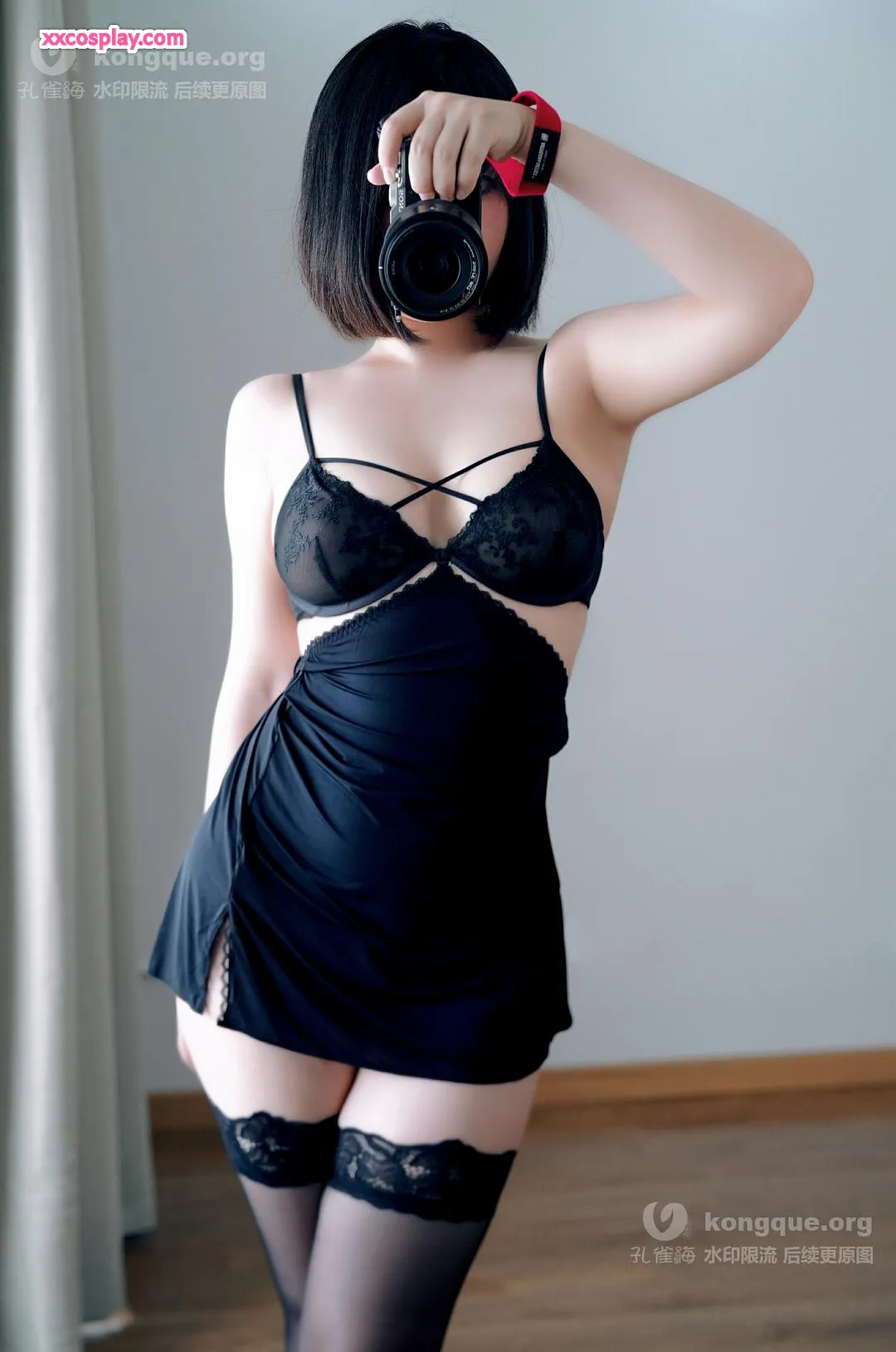 Banbanzi - Today in Black